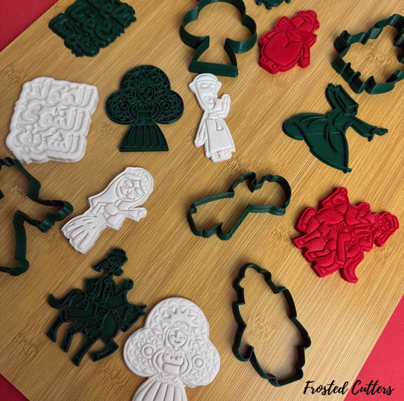 Al Mouled Al Nabawy Cookie Cutters