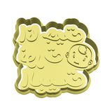 Ana Geet Nawart El Beet (أنا جيت نورت البيت) lettering cookie cutter and stamp