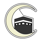 Crescent with kaaba  cookie cutter and stamp