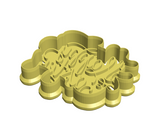 Happy Easter calligraphy cookie cutter ( STAMP)