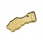 I love U cookie cutter and stamp