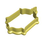 Ramadan Lantern 1 (Fanoos) Cookie Cutter