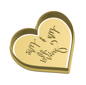 Heart Cookie Cutter with custom text stamp