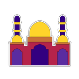 Mosque Cookie Cutter and STAMP