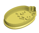 Easter chick inside egg cookie cutter and stamp