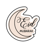 Eid mubarak calligraphy with cresent cookie cutter with stamp