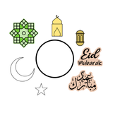 Eid cutter and stamp set (set of 7 stamps )