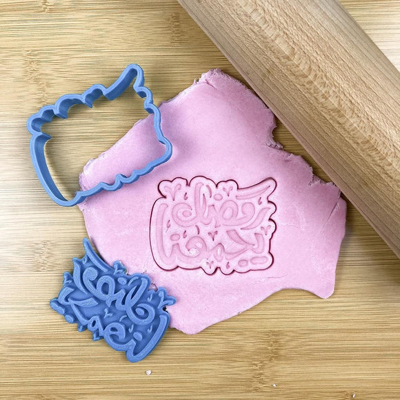 Ramadan Yagma3na Arabic Calligraphy Cookie Cutter and STAMP