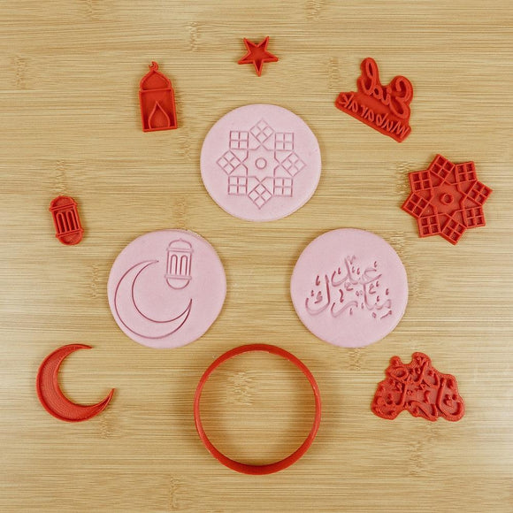 Eid cutter and stamp set (set of 7 stamps )