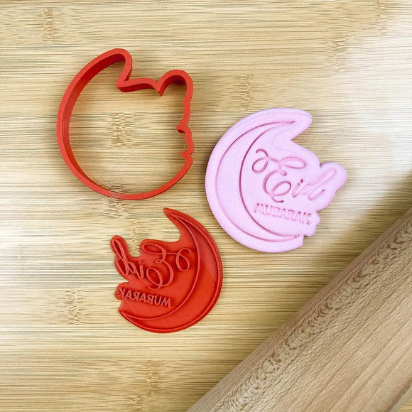 Eid mubarak calligraphy with cresent cookie cutter with stamp