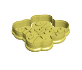 Save the date calligraphy cookie cutter and stamp