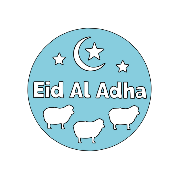 Eid al-adha cookie cutter and stamp