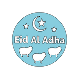 Eid al-adha cookie cutter and stamp