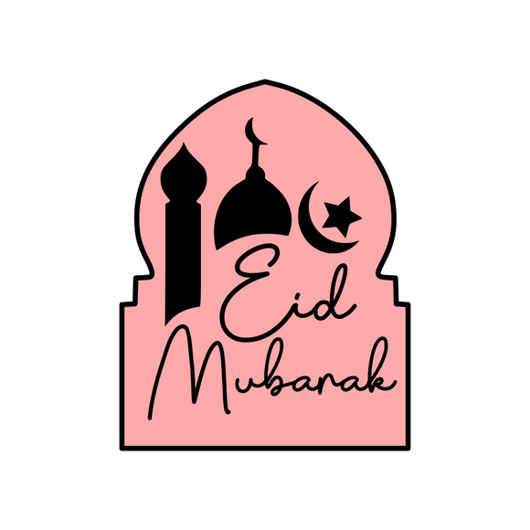 Eid Mubarak calligraphy cookie cutter with debosser