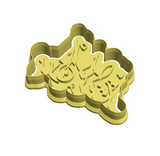 Mubarak 3likom elshahr calligraphy Cookie Cutter and STAMP