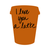 Coffee Paper Cup Cookie Cutter