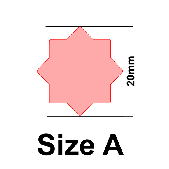 UForm Islamic star shape clay cutter (UF0093)