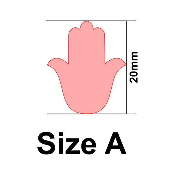 UForm Hamsa hand shape clay cutter (UF0065)