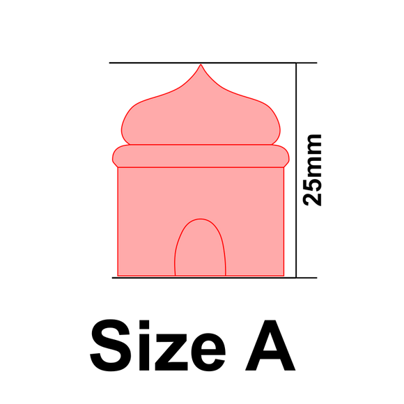 UForm Mosque with emboss  shape clay cutter (UF0092)