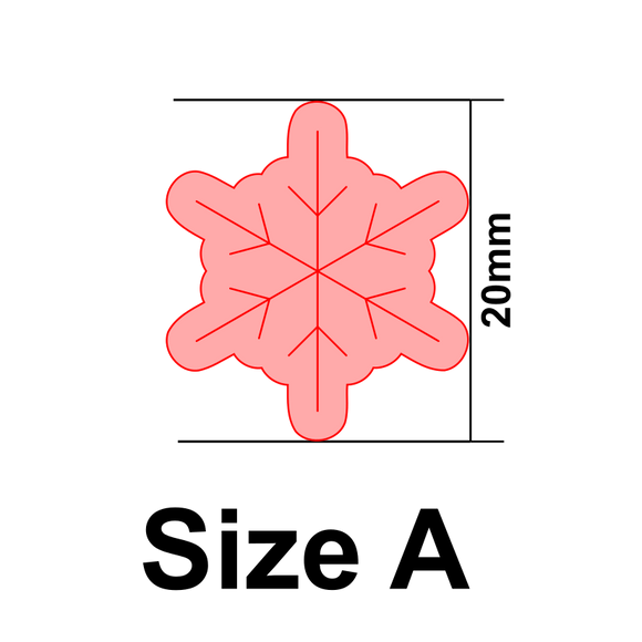 UForm Snowflake shape with emboss clay cutter (UF0057)