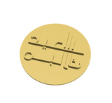Eid Mubarak Arabic lettering stamp