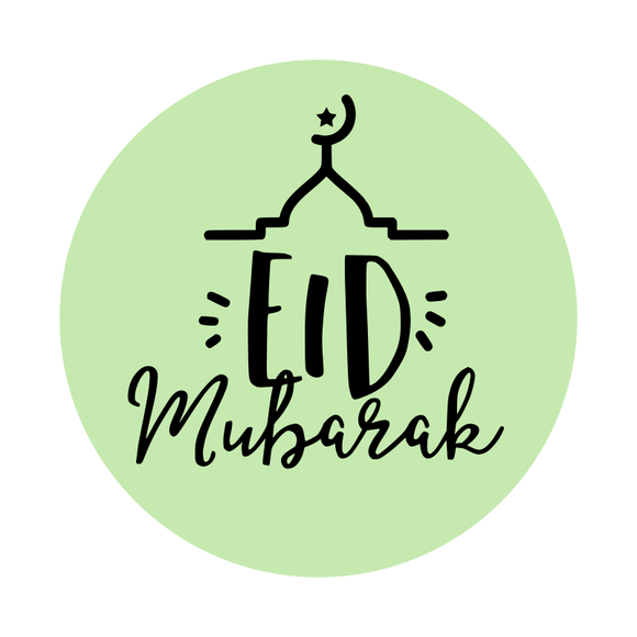 Eid Mubarak English lettering stamp