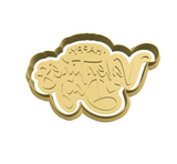 Happy Valentine's Day calligraphy cookie cutter with stamp