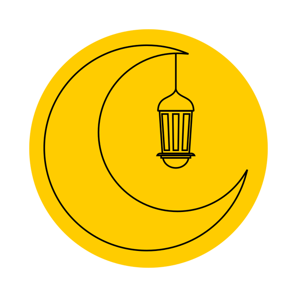 Crescent with hanging lantern stamp